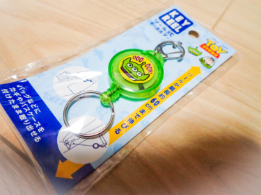 【セリア釣具認定品】釣り女子必見！可愛すぎて集めたくなるリール式キーホルダー